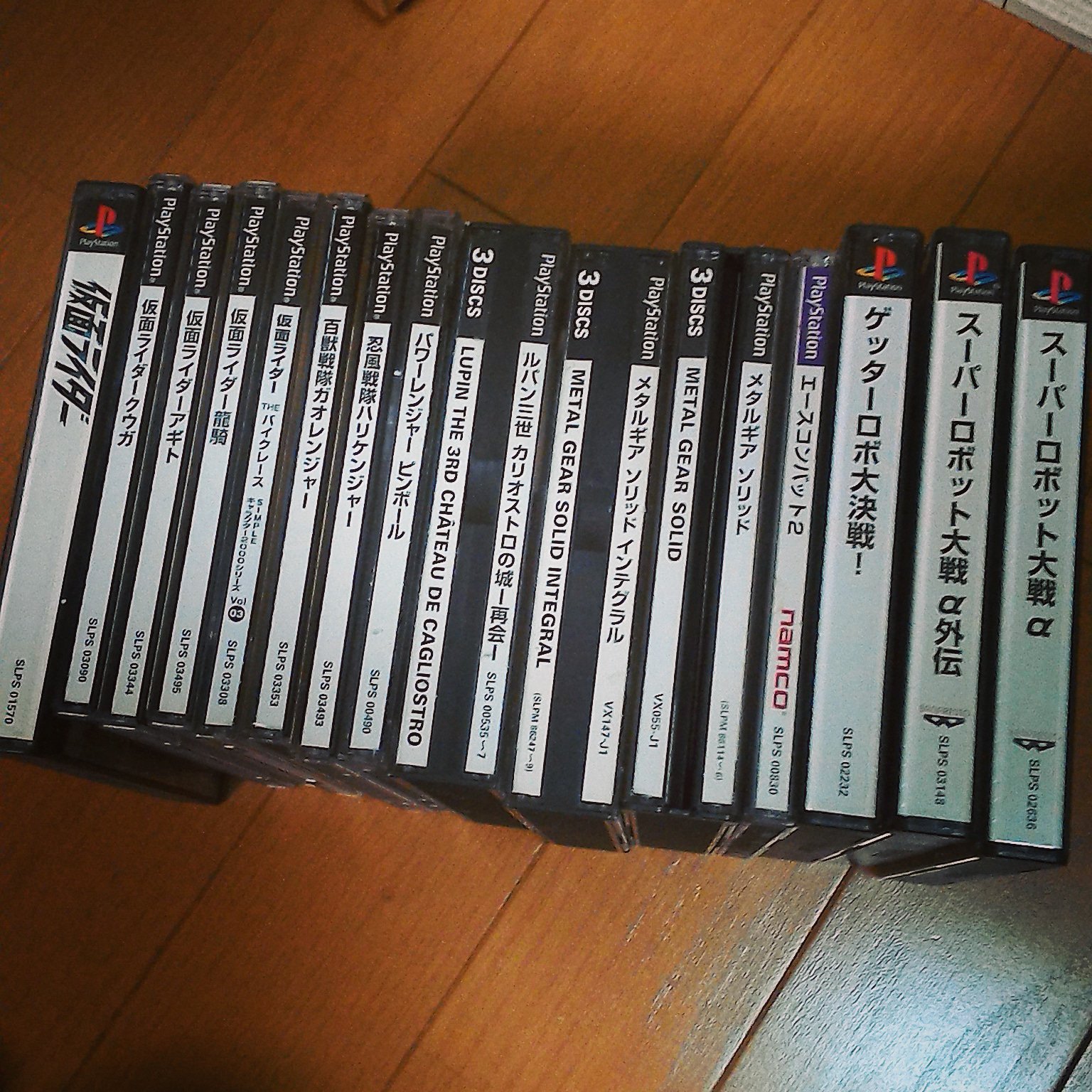 鰻船長 我が家はps2が現役なのでpsソフトも少し残ってる 仮面ライダーv3も在るハズなんだけどなぁ Psソフト プレイステーション T Co E5prkk8vmb Twitter