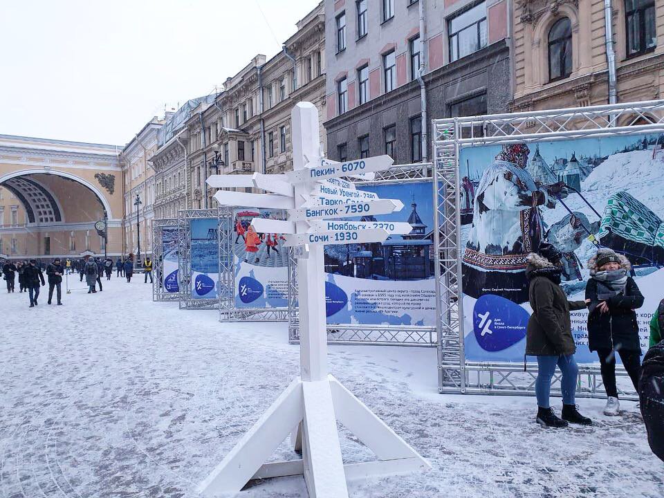 interyamal's tweet photo. Сегодня, 03 декабря, официально стартовали Дни Ямала в Санкт-Петербурге. Ознаменовано событие торжественным открытием фотовыставки «Знакомьтесь, Ямал!». https://t.co/yCP5nRxZD7 https://t.co/tUw57bJxkb