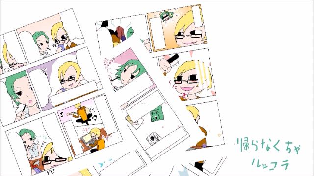 Smのtwitterイラスト検索結果