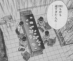 ぶっちゃけ卒業やばいのでそろそろ頑張ろうかな 