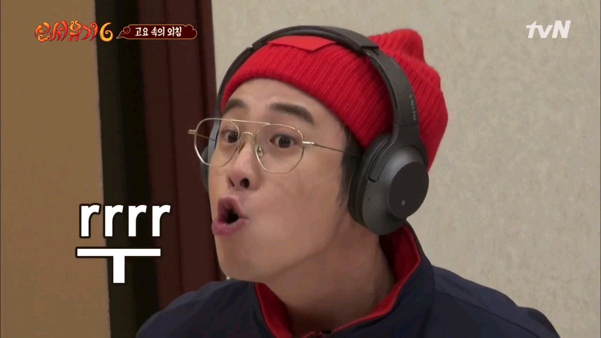 greenb_0919's tweet photo. 아 ㅋㅋㅋㅋㅋㅋㅋㅋ 표지훈 rrrr 발음 아이고 잘한다 ㅋㅋㅋzzzzㅋㅋㅋㅋㅋ https://t.co/5k43U7Yyw9