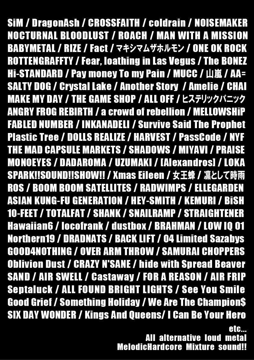 Meteora_sapporo's tweet photo. 【METEORA vol.2 /１２月２８日(fri)】
ラウド系ロックDJパーティー #メテオラ
旭川からの刺客も迎え、LIVEとショーケースも豪華！！
謎の千葉さんコスは？！
🎉2回目にしていきなり年末SP感で開催🎉
at DUCE
open/start20:00 ¥1000+1D(¥600)
 
#ラウド  #ミクスチャー #オルタナ #メロコア https://t.co/Tl3eOcdhuu
