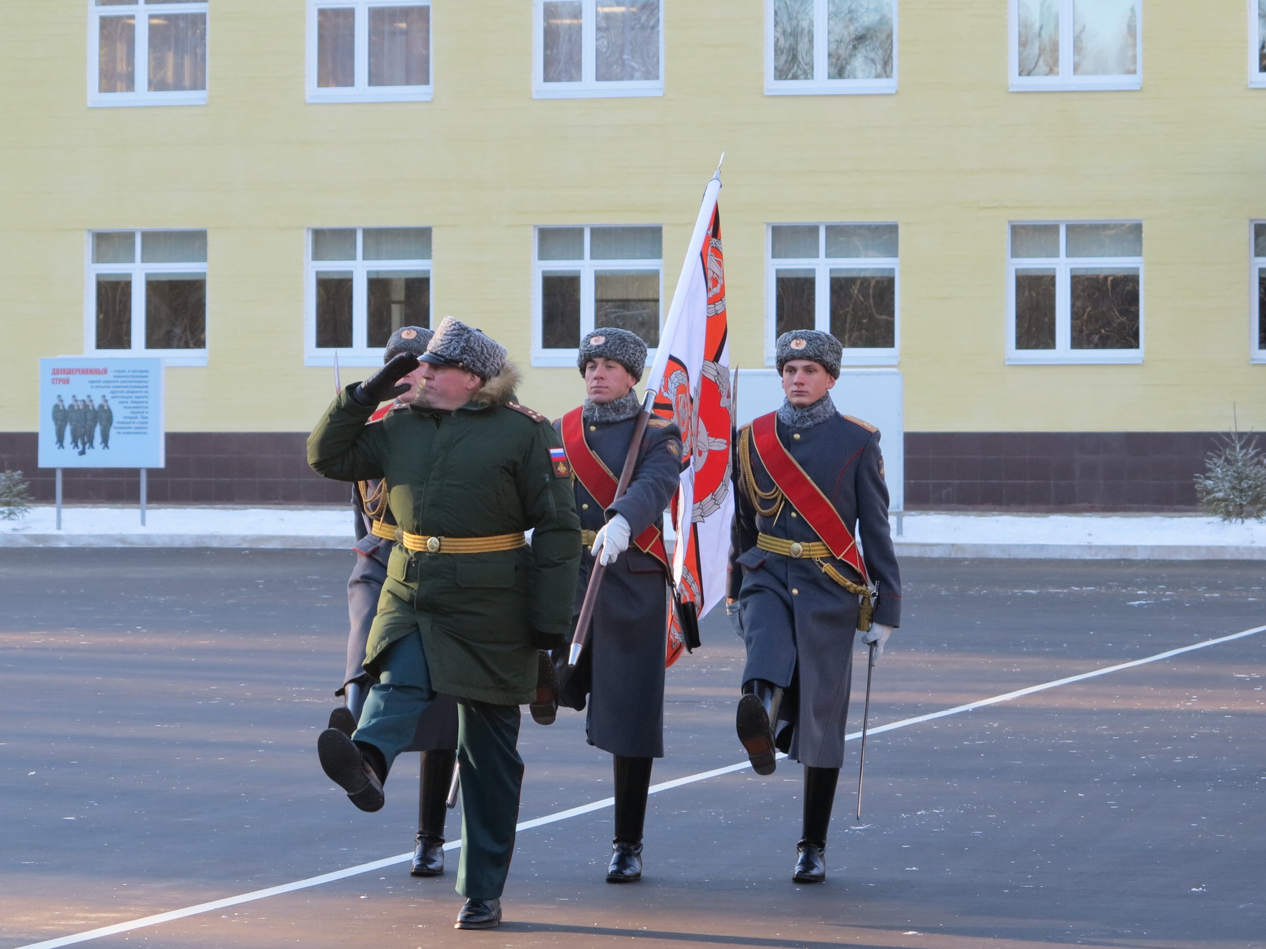 45 Инженерно маскировочный полк Нахабино