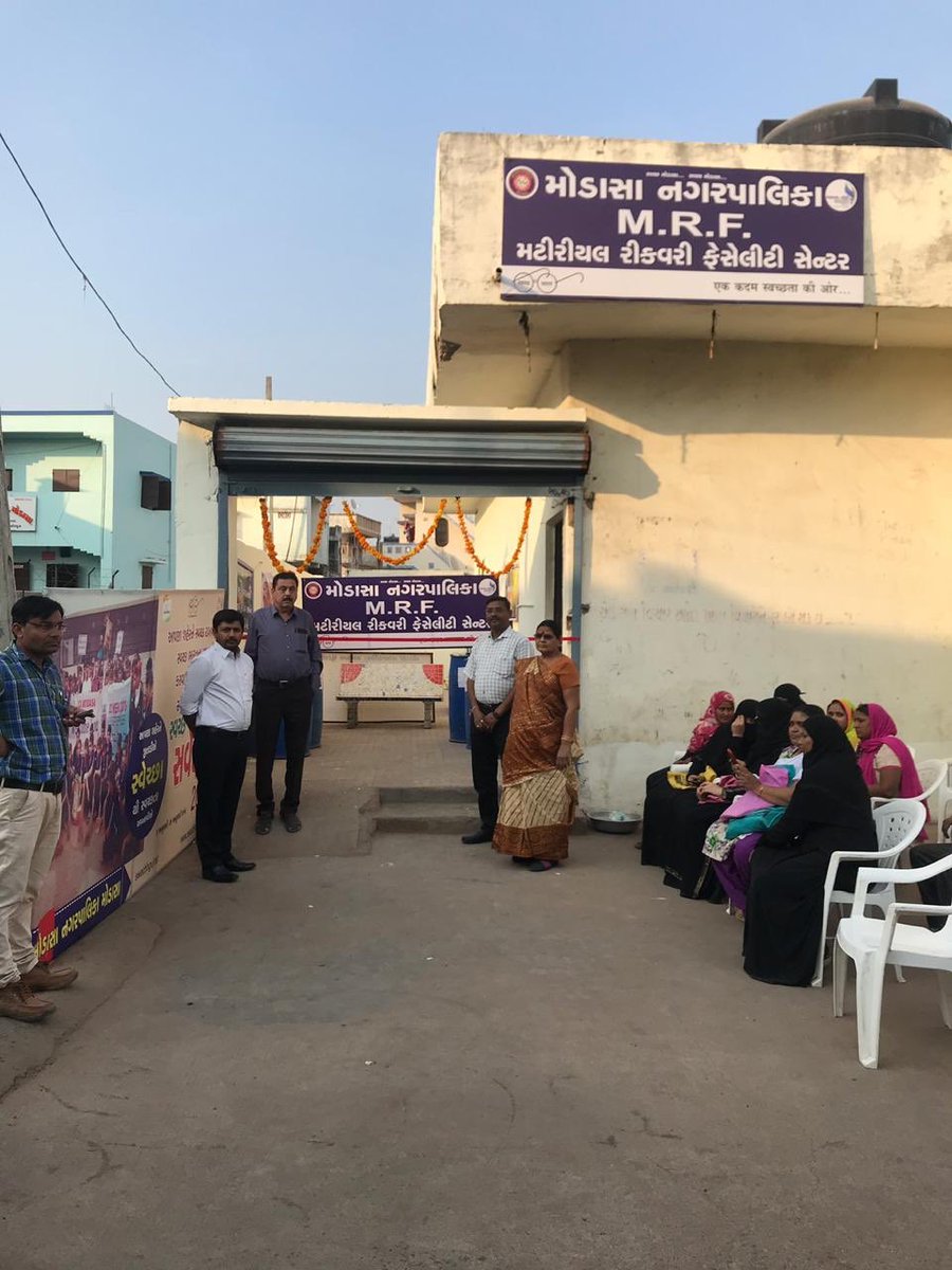 આજરોજ મોડાસા નગરપાલિકા દ્વારા સૂકા કચરાના સેગ્રીગેશન માટે MRF સેન્ટરનું લોકાર્પણ તથા સફાઈકામદારો માટેના થમ્બ ઈમ્પ્રેશન અટેન્ડન્સ મશીનનું અનાવરણ કરવામા આવ્યું. <a href="/SbmUrban/">SWACHH BHARAT MISSION (URBAN) ARUNACHAL PRADESH.</a> @CollectorArvali <a href="/rcmnorthudd/">Regional Commissioner Municipalities</a>