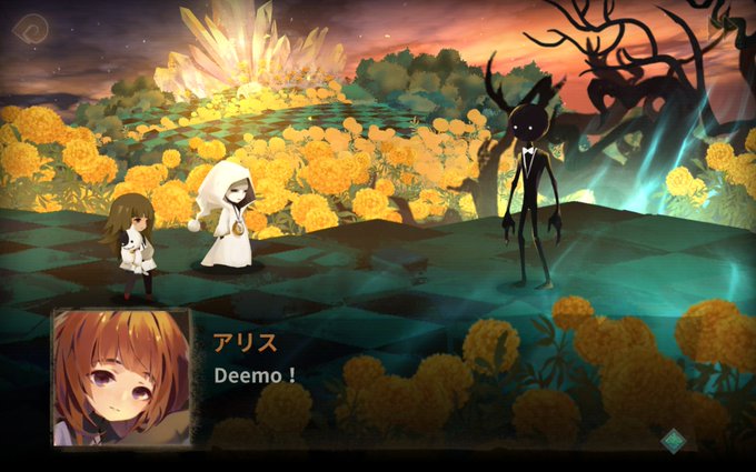 Deemo 高画質 のtwitterイラスト検索結果 古い順