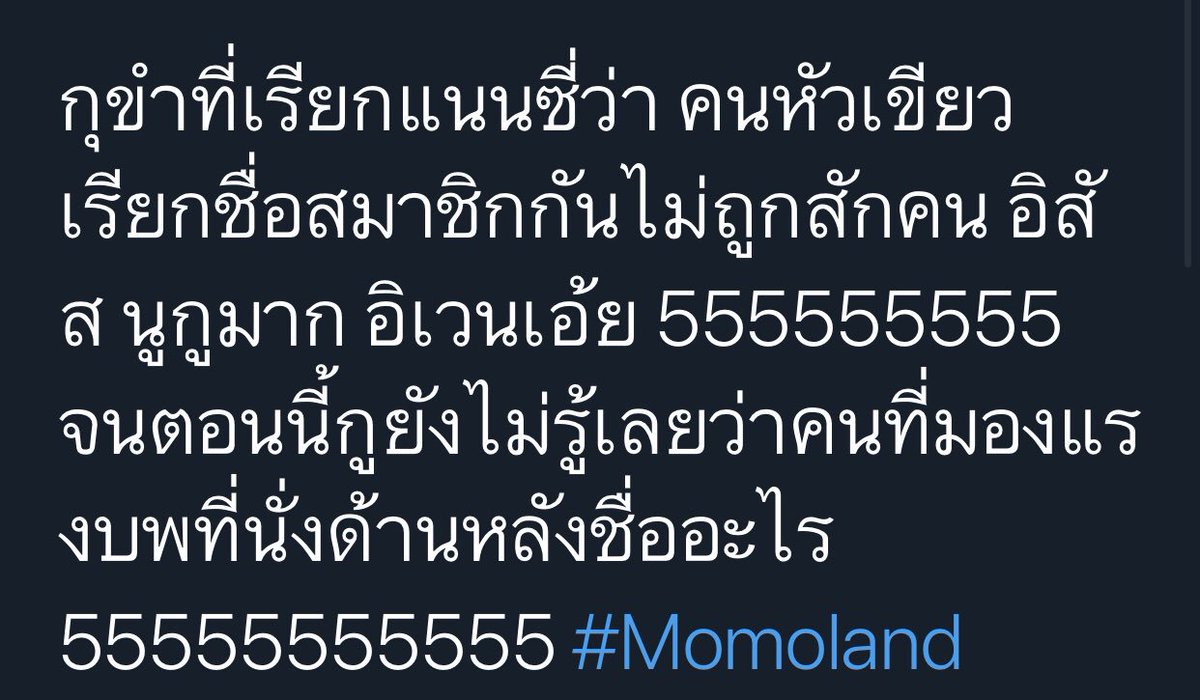 แมวหมวกดำ tweet media