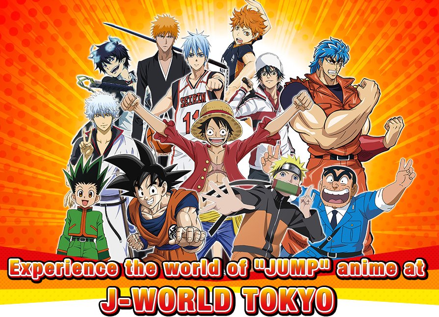 Otakujp Shonen Jump Themed Atraction Park J World Tokyo Will Be Closed On Feburary 19 One Piece Dragon Ball Naruto And Many Characters Are Here You Must Hurry Up To Visit Otakujp Shonen Jump Themed Atraction Park J World Tokyo Will Be Closed On Feburary 19 One Piece Dragon Ball Naruto And Many Characters Are Here You Must Hurry Up To Visit