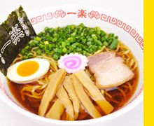 otakucalendarjp's tweet image. Shonen Jump-themed atraction park J-World Tokyo will be closed on Feburary 2019. ONE PIECE, Dragon, Ball, Naruto and many characters are here, you must hurry up to visit !!