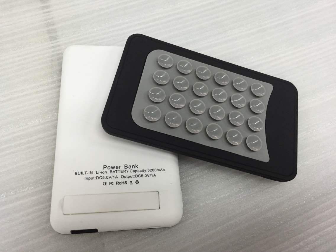 power  bank