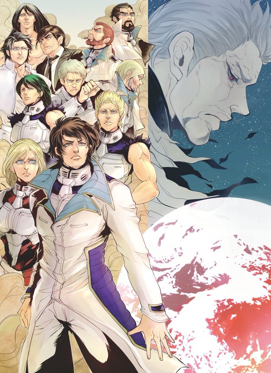 きーちん 描かせていただきました 奮い立ってくれ火星民 地球嘗めんな ッ Youイラスト公開 テラフォーマーズ オンリーイベント Mars Combat4 19 1 29 Sun 東京流通センター Trc スタジオyou T Co Qguotn80 T Co