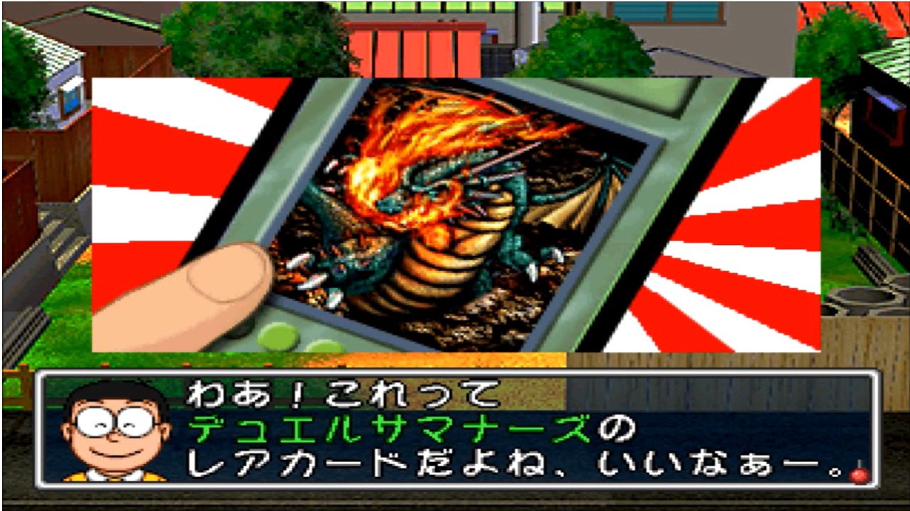 ニャロメロン على X: 