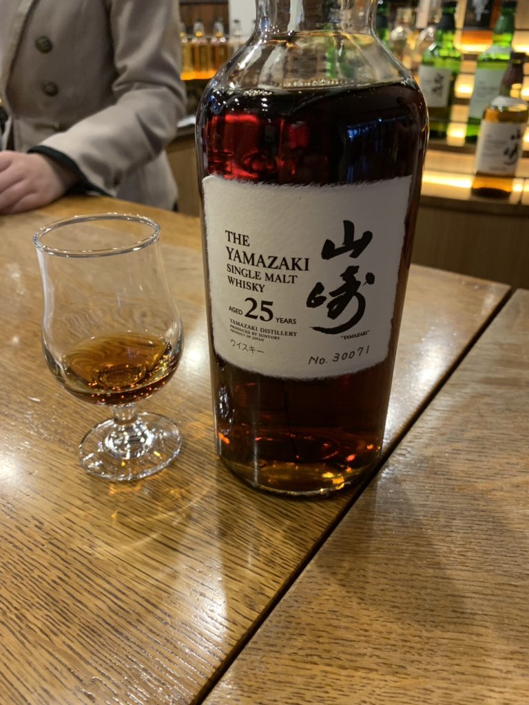 山川正雄 山崎蒸溜所 紅葉 山崎25年 ウイスキー三昧 サントリーの工場見学 T Co Udzqdsyett Twitter 山川正雄 山崎蒸溜所 紅葉 山崎25年 ウイスキー三昧 サントリーの工場見学 T Co Udzqdsyett Twitter