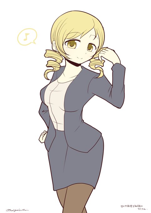 巴マミのタグが付いたイラスト 古い順 5971 6000件目
