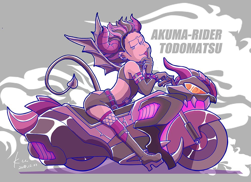 Twoucan おそ松さん悪魔ライダー の注目ツイート イラスト マンガ