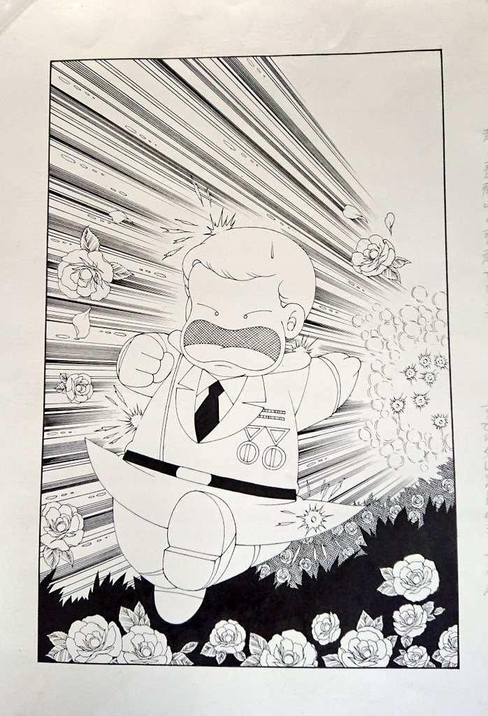 魔夜峰央先生の原画展、ホワイトを使わない生原稿がとにかく美しいというお話「ひたすら繊細で美麗」「画力の暴力」 (2ページ目