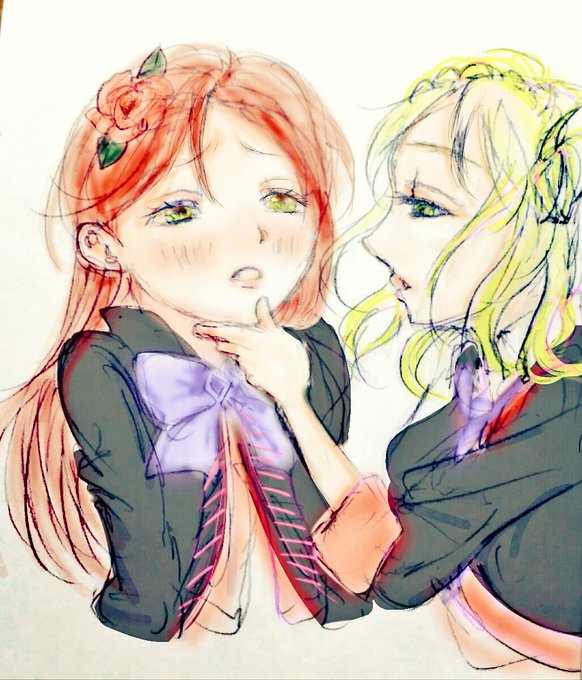 肩 ズン イラスト