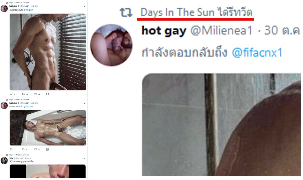 antibodyth's tweet photo. เพลาๆบ้างนะอิสัด 555+ @DaysintheSun1 #แฉ https://t.co/nqcJE2AyQo