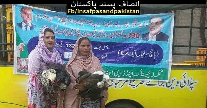 attiquesajid's tweet photo. @KhawajaMAsif Sir How about this initiative? https://t.co/2LlZuaSjL1