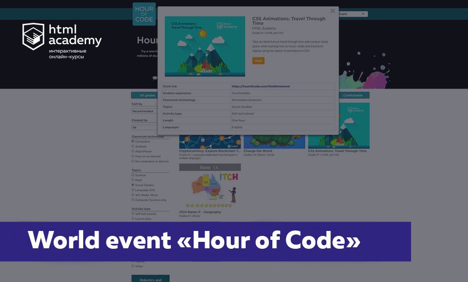 htmlacademy_en's tweet image. Join Hour of Code with our English course CSS Animations! This year we are officially approved by the Commitee and listed on code.org as a recommended course. What an honour!
hourofcode.com/htmltimetravel