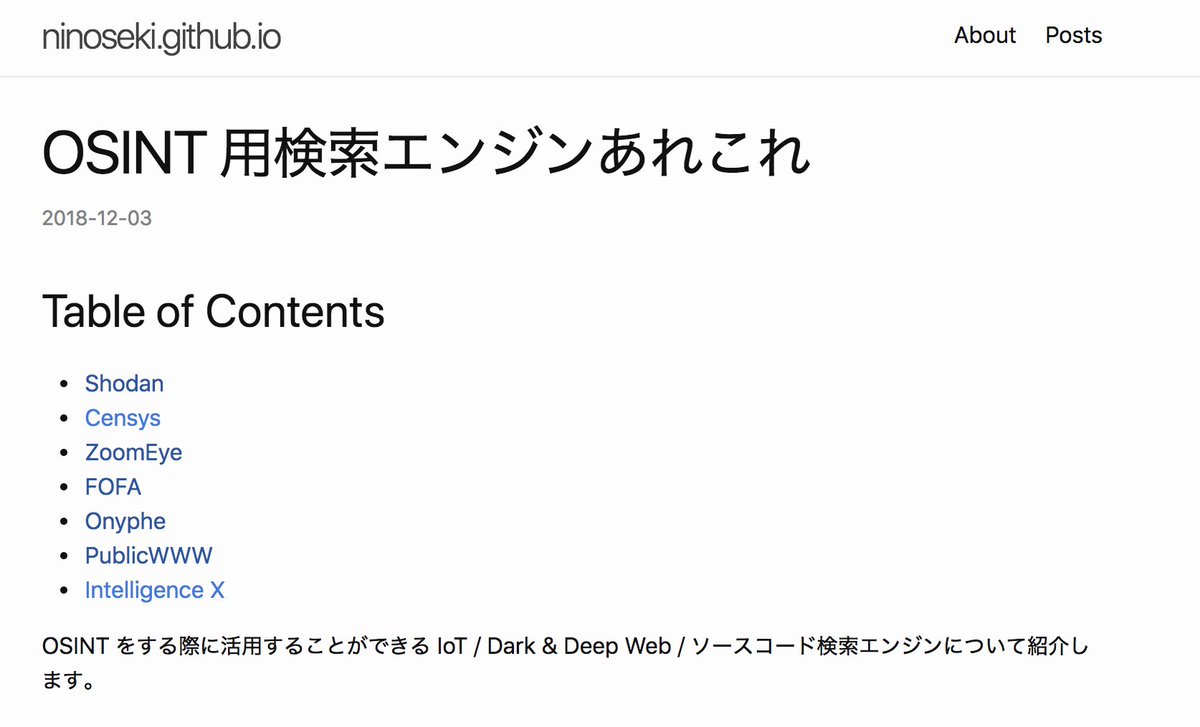 ninoseki's tweet image. OSINT 用検索エンジンあれこれ
ninoseki.github.io/2018/12/03/osi…
自分の中での整理も含めて書いてみました