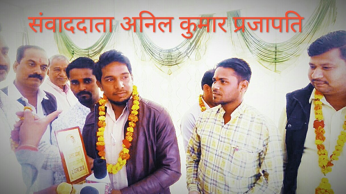 AnilPra88963263's tweet photo. @kpsinghorai https://t.co/Owdz8N78wG
