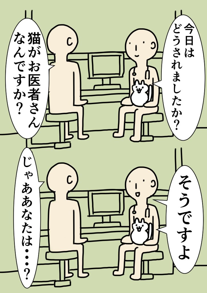 #皆の絵幅を見せてほしい

絵幅ってこういうことでしょう? 