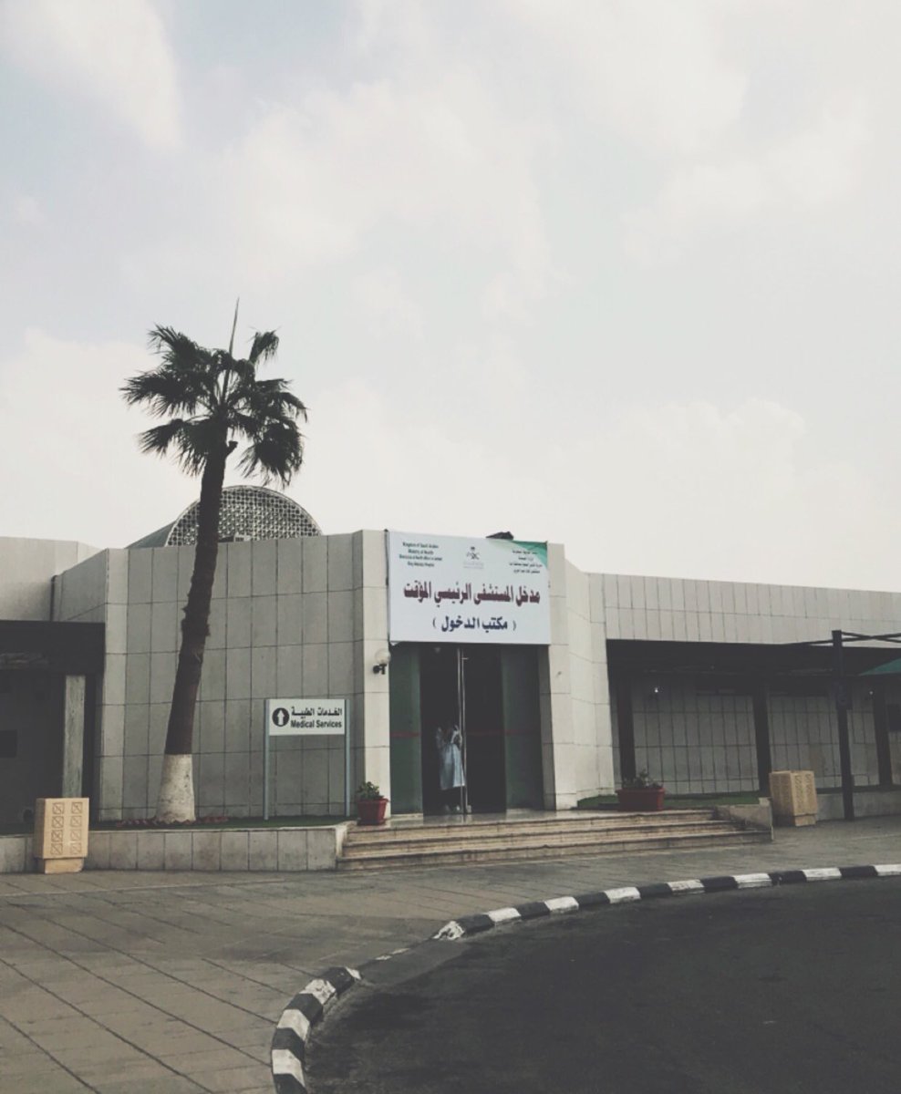 NRF7_'s tweet photo. لسه اول يومين دوام في عبدالعزيز المحجر، المفروض احس بغربه بما انه مكان جديد لكن كمية الرضا والراحه اللي حسيتهم ف كل عوامل البيئه المحيطه عجيبه 💙✨.
Good vibes everywhere 🙏🏻
#interncn35 https://t.co/OaNGSwQG1Y
