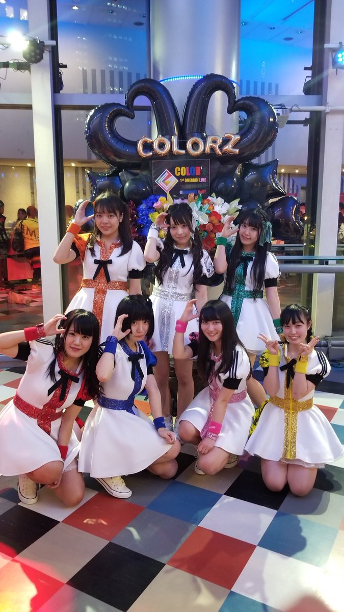 drdr_ririka's tweet photo. 今日は本当にありがとうございました✨✨✨✨

#gangstarparty #カラーズワンマン https://t.co/rb06Wphjz1