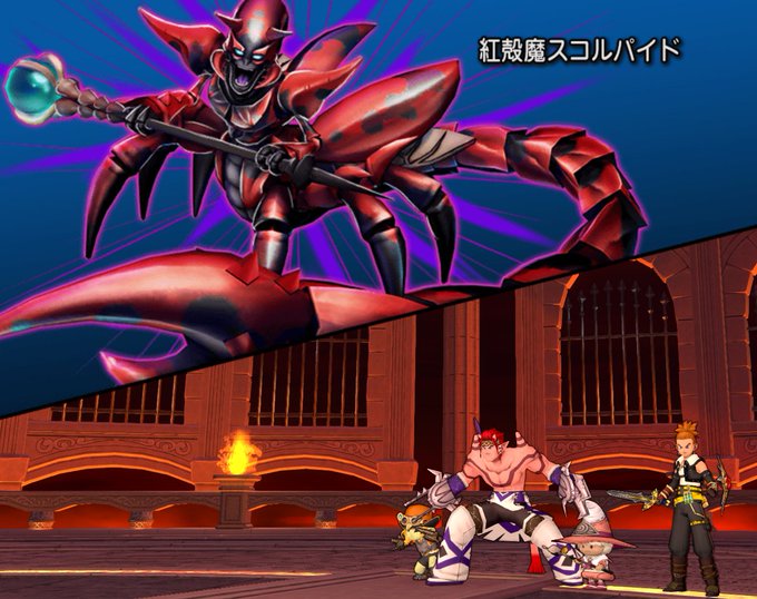 レギルラッゾのtwitterイラスト検索結果