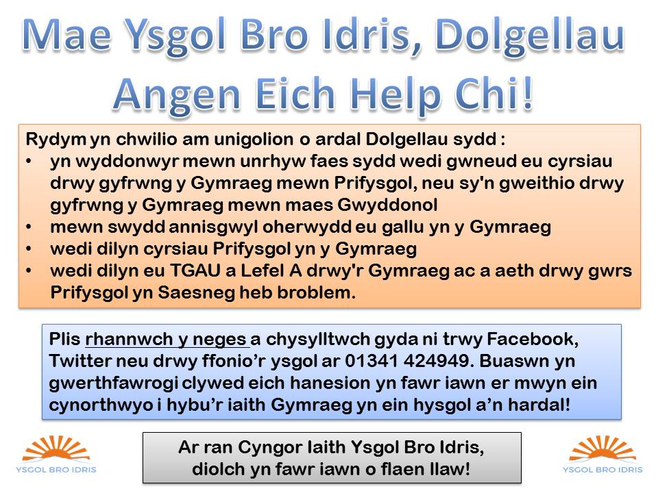 Mae Ysgol Bro Idris, Dolgellau angen eich help chi!! Plis rhannwch y neges!

Ysgol Bro Idris, Dogellau needs your help looking for Welsh speakers from the area who can attribute a part of their success in life to their ability to speak Welsh. Please share! #cymraeg #dolgellau