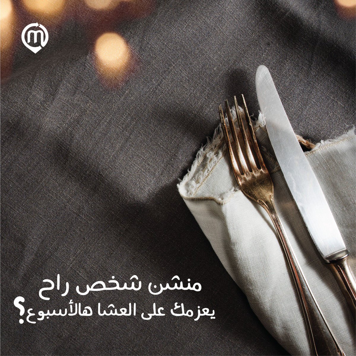 MakanKuwait's tweet photo. https://t.co/Tmub6iQmlk