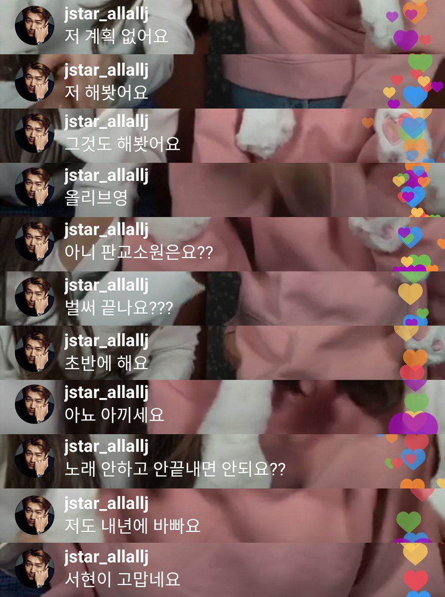 miraliyana's tweet photo. Jung Kyungho's comment during Sooyoung's IG Live seriously so funny... hahahaha 😂
"Unnie plz curse!" "What your plan on Christmas?" "Christmas?" "When is your drama will air?" "Plz speak in Korean" "Is there any kiss scene?" "So what's your plan on Christmas?" "I dont have plan" https://t.co/0p5Gi28Z2Q