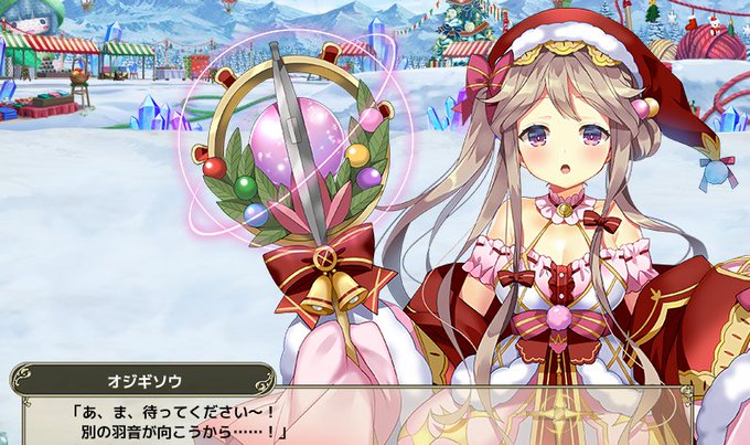 オジギソウのtwitterイラスト検索結果 古い順