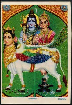 27. Chandisha Anugraha Murthy- In this form the Lord Shiva is seen gifting the Kamdhenu cow to a Sage. Kamdhenu was a mystical cow and it would fulfil all the wishes of its master.