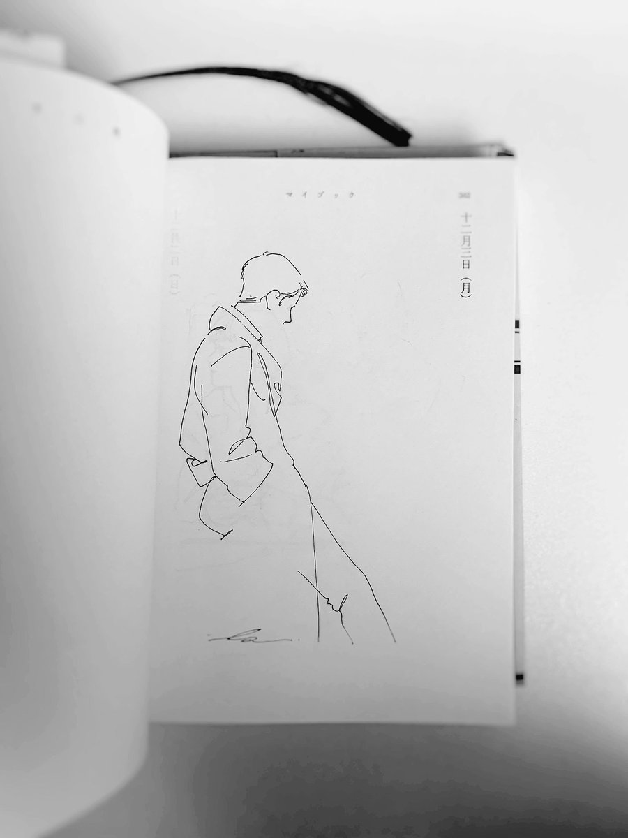 休憩、少し。

#1日1絵_k 