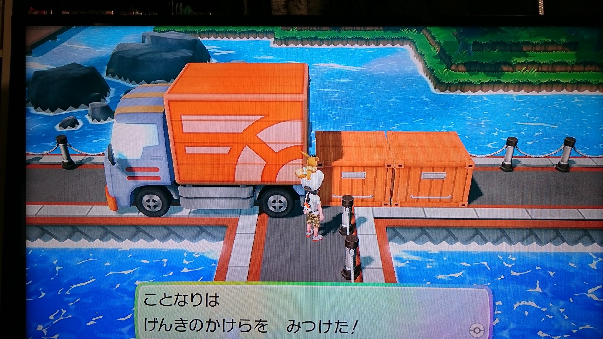 怒屋ことなり クチバシティのサントアンヌ号近くにあった 通常プレイじゃ見ることがなかなかできないトラックが再現されててビビった T Co Ewvsge2mvb Twitter