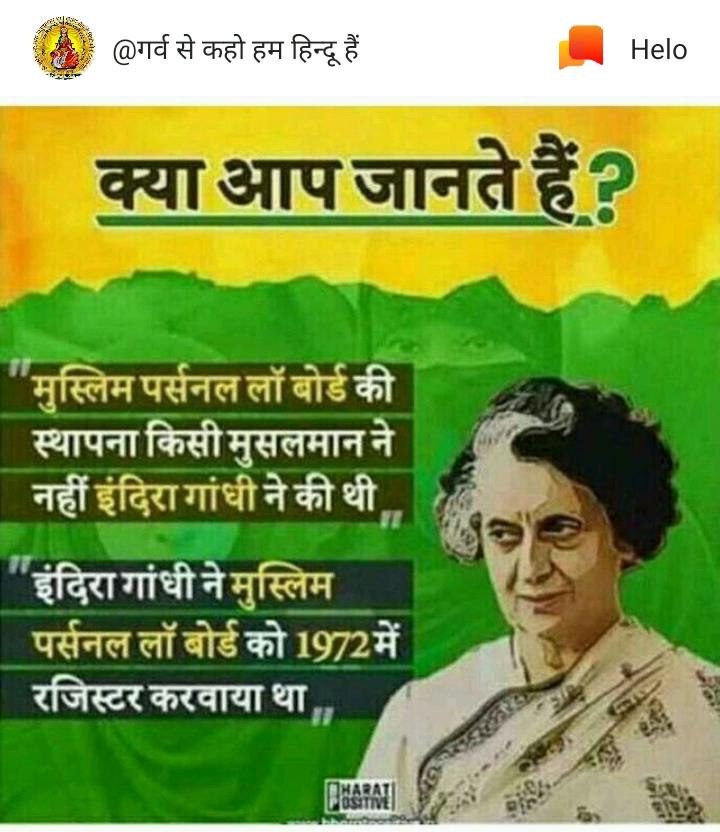 KBrajSinha's tweet image. @ibhagwa_n did you know? Who made #MuslimOnlyCongress