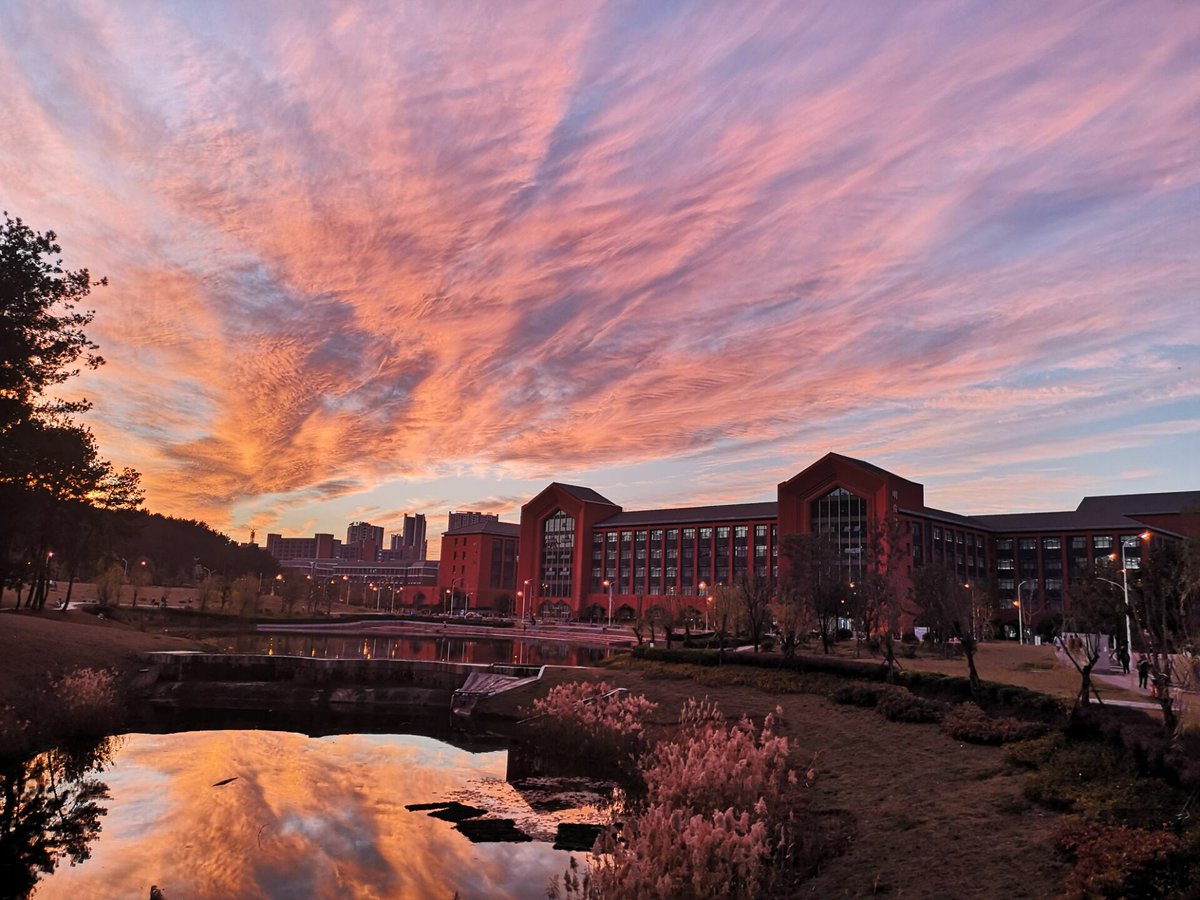 Guizhou University Sunglow brushing screen