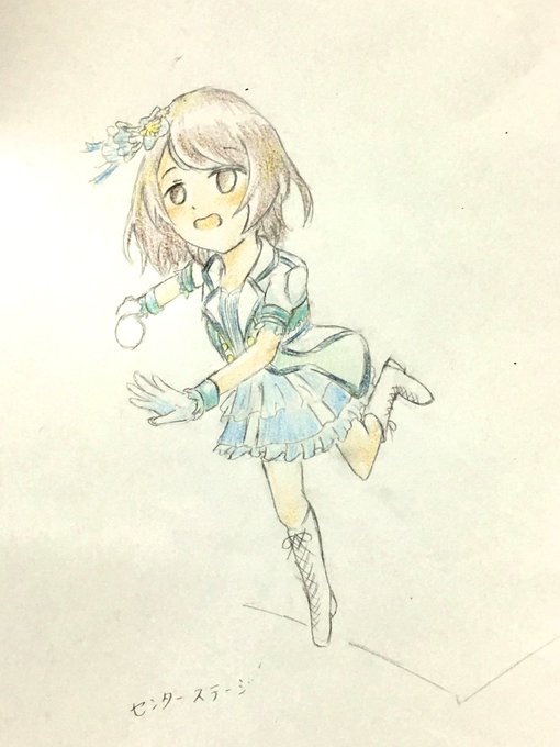 つまずくのtwitterイラスト検索結果