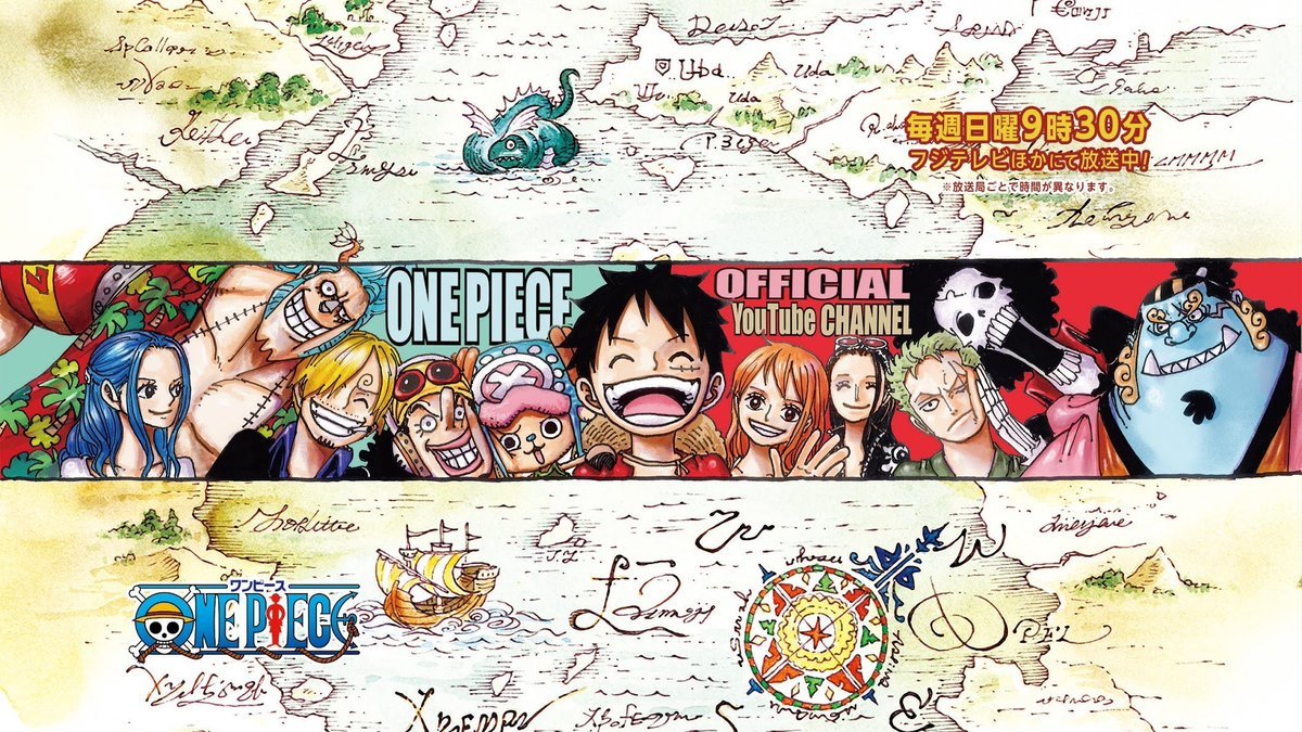 One Piece Anime Twitter Header