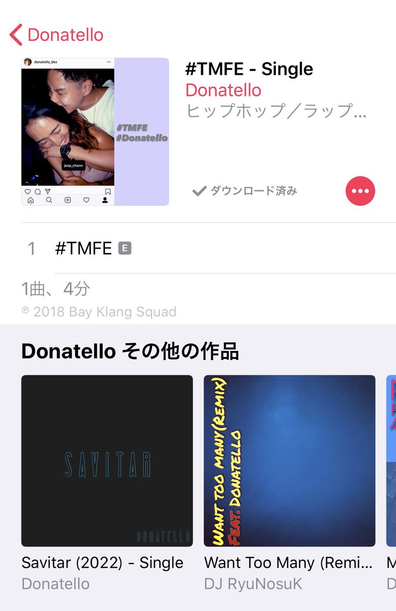 BayKlangSquad's tweet image. 【Out Now】

Donatello新曲が2曲デジタルリリース！！

▪️Donatello - More(Feat. AL DENTE)

▪️Donatello - #TMFE 

iTunes, AppleMusic, Spotiffy, AWA, 各配信サイトにて配信スタート！！