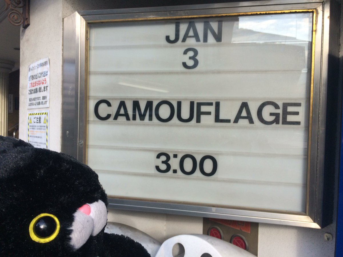 HERORSspecial's tweet photo. ついに宿命の再会…!!!
#IRCAMOUFLAGE
#CAMOUFLAGE https://t.co/7jE1wkEv9S