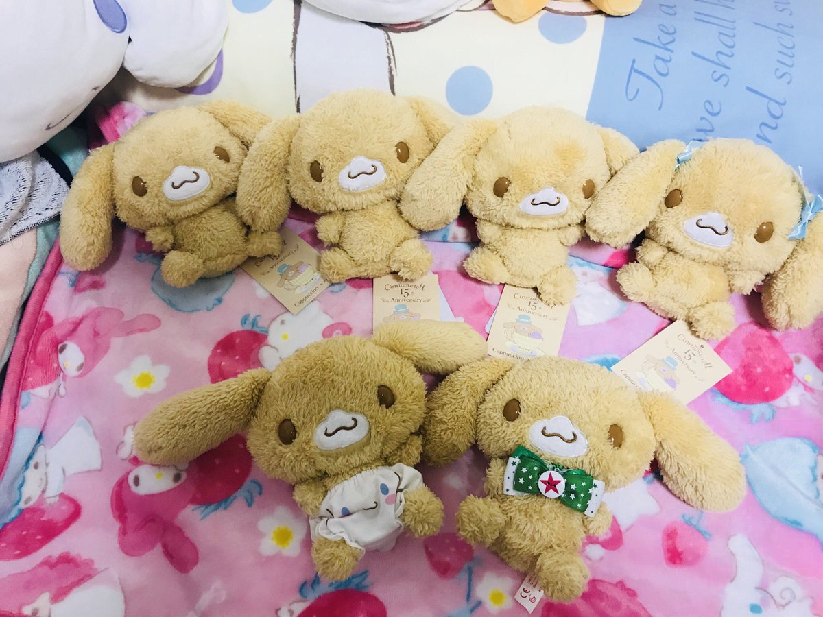 カプチーノ ぬいぐるみ 希少】シナモン 20周年 ぬいぐるみ カプチーノ