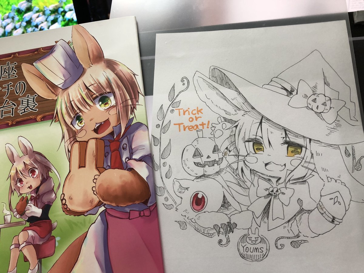 つくしあきひとさんのツイート コラボしたパン屋さん ベーカリー兎座lepus のコラボ商品の顛末を描いた同人誌 兎座ナナチの舞台裏 とイラストを貰ったよ ありがとお