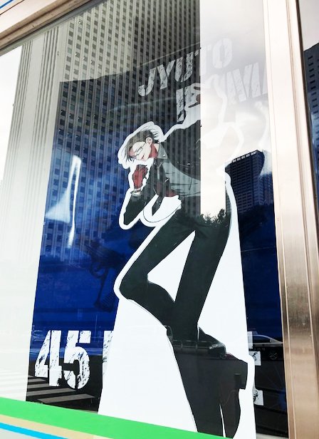 大熊ゆうごヤンブラ15巻4/19日発売中 on Twitter