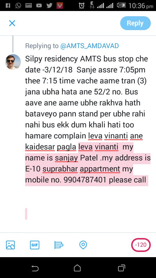 Sanjay Patel tweet media