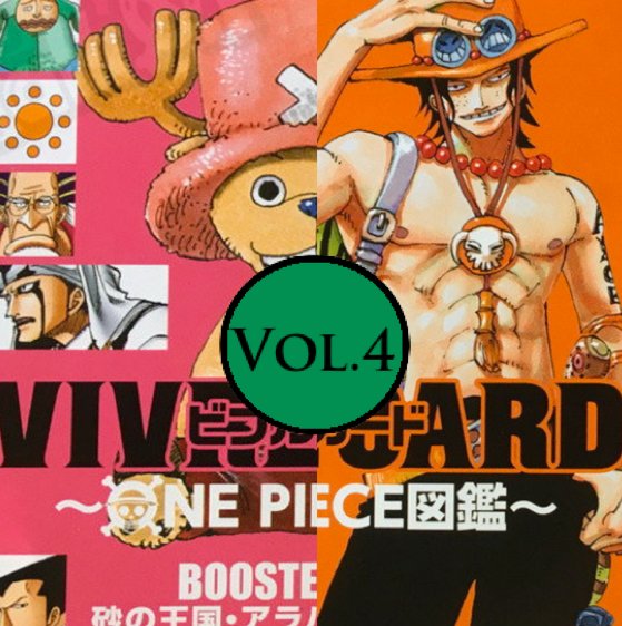Artur Library Of Ohara Vivre Card Databook Vol 4 All The New Information T Co Qvdptwpagb