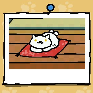 ねこまたさんのtwitterイラスト検索結果 古い順