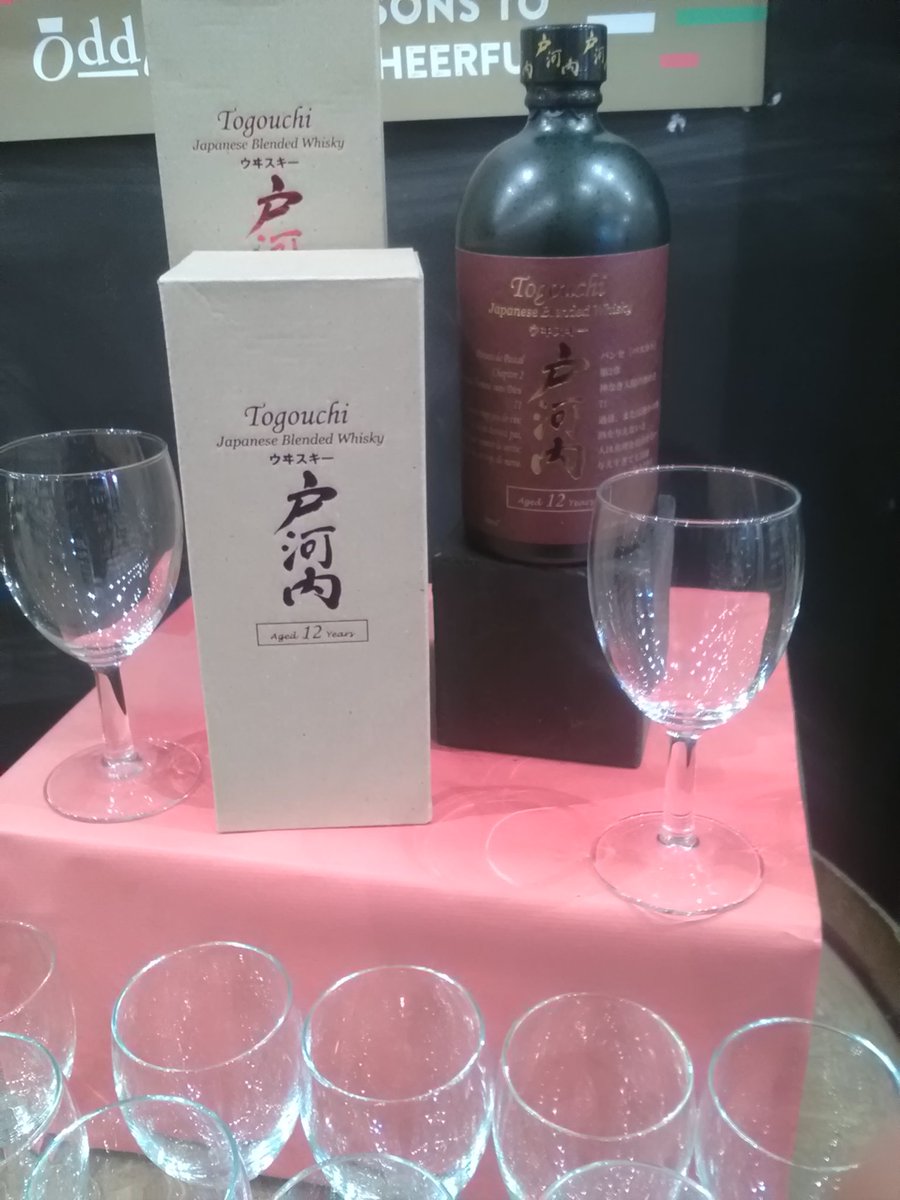OddbinsHighgate's tweet photo. The outstanding Togouchi 12 year old is on #free tasting this week. A blended #japanesewhiskey that is aged in a disused railway tunnel. I tried it at The Whisky Show in October and it is an absolute belter! Come in and try for yourself! #Highgate #whisky #tasting https://t.co/ht00tDR8iW