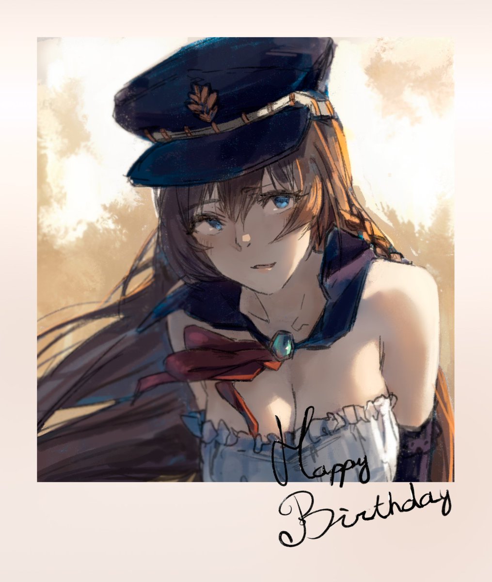 Happy days @_emitan_  
I sure hope my memory isn't failing me. 